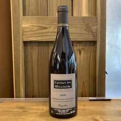 Rouge Improbus (Gamay 75 Cl)