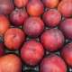 Nectarines (LES 100 GR)