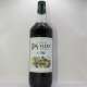 Sirop Mûre (1L)