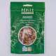 Paquet d'Amandes Bio France (125g)